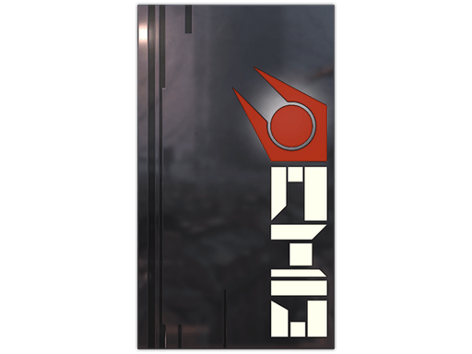 Odznaka | CMB