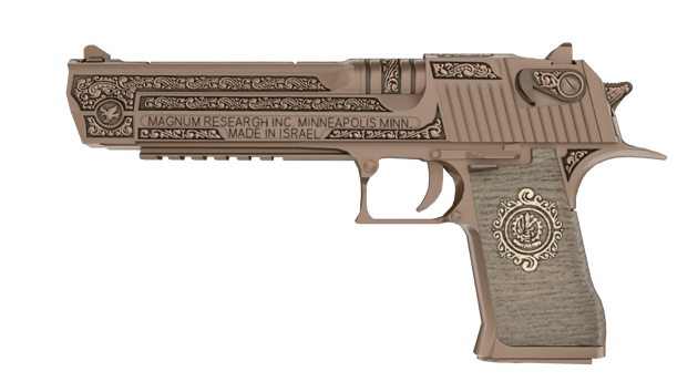 Desert Eagle | Koryncki (prosto z fabryki)