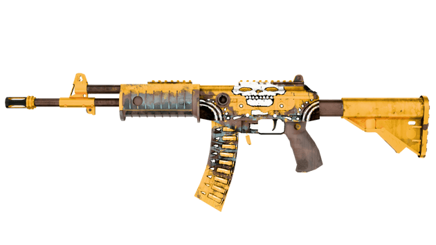 Galil AR | Chatterbox (実地試験済み)