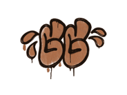 Grafite Lacrado | GGWP (Laranja tigre) image