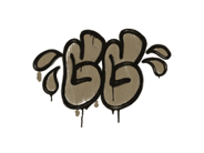 Grafite Lacrado | GGWP (Marrom areia) image