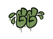 Grafite Lacrado | GGWP (Verde batalha) image