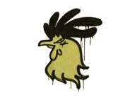 Graffiti scellé | Fier comme un coq (Jaune pâle) image