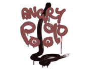Rekyyli – P90 (Tiilenpunainen) Rekyyli – P90 (Tiilenpunainen) image