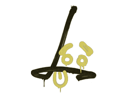 Versiegeltes Graffito | Rückstoß – SG 553 (Glimmspangelb)