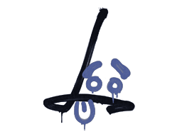 Mühürlü Grafiti | Geri Tepme - SG 553 (SWAT Mavisi)