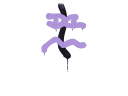 Grafite Lacrado | XM1014 (Coice) (Violeta violento)