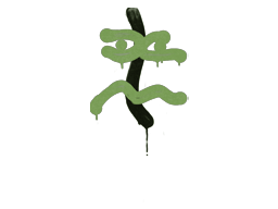Versiegeltes Graffito | Rückstoß – XM1014 (Gefechtsgrün)