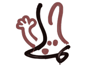 Rekyyli – FAMAS (Tiilenpunainen) Rekyyli – FAMAS (Tiilenpunainen) image