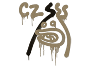 Rekyyli – CZ-75 (Pölyn ruskea) Rekyyli – CZ-75 (Pölyn ruskea) image