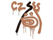 Rekyyli – CZ-75 (Tiikerinoranssi) Rekyyli – CZ-75 (Tiikerinoranssi) image