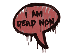 未開封グラフィティ | Dead Now (ブラッドレッド)