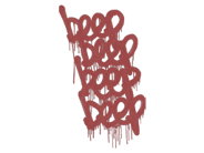 密封的塗鴉 | 嗶 (血紅) image