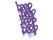 BEEP (Hirviön purppura) BEEP (Hirviön purppura) image
