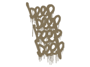BEEP (Pölyn ruskea) image