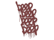 BEEP (Tiilenpunainen) image