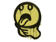 Ersticken (Glimmspangelb) image