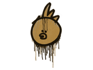 Kot-kot (Aavikon keltainen) image