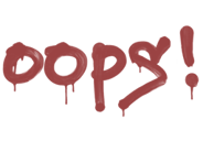 Ups (Blutrot) image