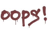 Ups (Ziegelrot) Ups (Ziegelrot) image