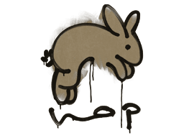Loikka (Pölyn ruskea) image