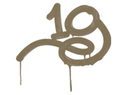 1G (น้ำตาลฝุ่น) image