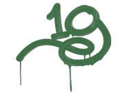 1G (Dschungelgrün) 1G (Dschungelgrün) image