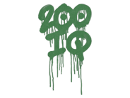 ÄO 200 (Viidakonvihreä) ÄO 200 (Viidakonvihreä) image