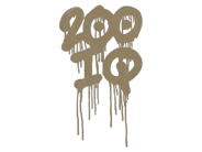 IQ von 200 (Staubbraun) image