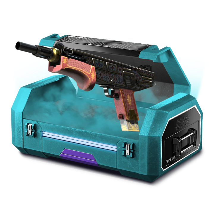 Shotgun