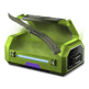 cigospeek