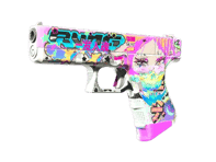 Glock-18 | Fully Tuned