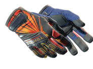 Specialist Gloves | Sunburst image