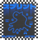 Defusal Sprint Defusal Sprint image