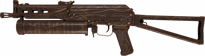 PP-Bizon | Traitor PP-Bizon | Traitor image