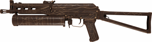 PP-Bizon | Traitre (Neuve)
