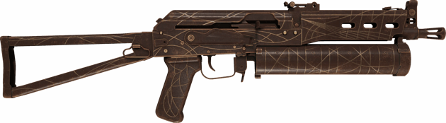 PP-Bizon | Traitre (Neuve)