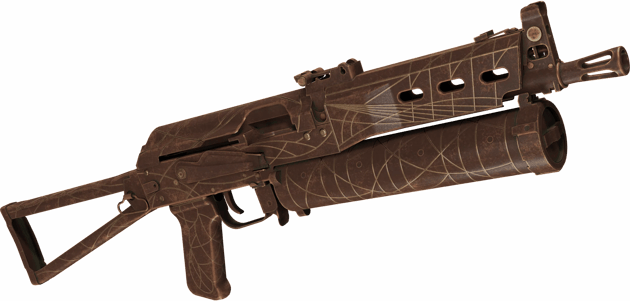 PP-Bizon | Traitre (Neuve)
