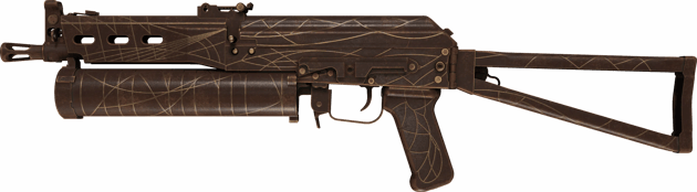 PP-Bizon | Traitre (Testée sur le terrain)