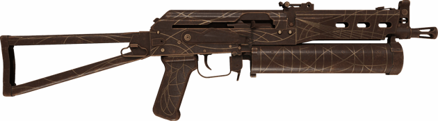 PP-Bizon | Traitre (Testée sur le terrain)