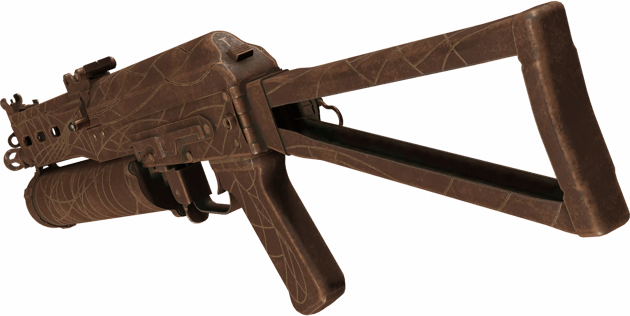 PP-Bizon | Traitre (Marquée par les combats)