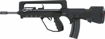 FAMAS | Corp Defense FAMAS | Corp Defense image