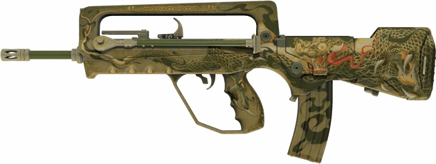 FAMAS | Canto da Serpente (Factory new)