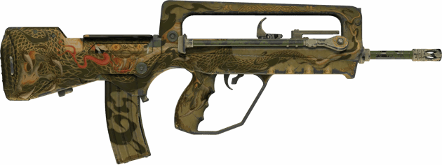 Lembrança FAMAS | Canto da Serpente (Well-worn)