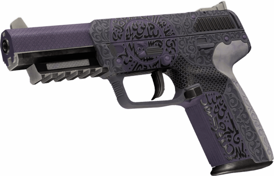 Five-SeveN | Selo Desértico (Factory new)