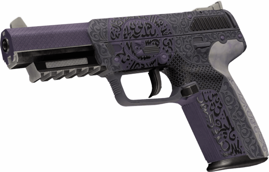 Five-SeveN | Selo Desértico (Minimal wear)