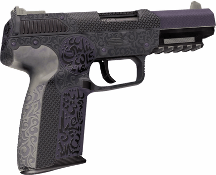 Five-SeveN | Selo Desértico (Field-tested)