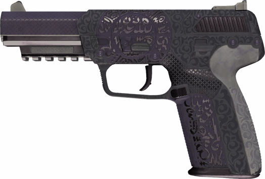 Lembrança Five-SeveN | Selo Desértico (Well-worn)