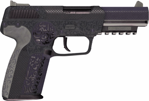 Lembrança Five-SeveN | Selo Desértico (Well-worn)