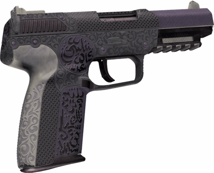 Lembrança Five-SeveN | Selo Desértico (Well-worn)